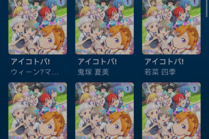 解决Navidrome把多艺人专辑识别成多专辑的问题