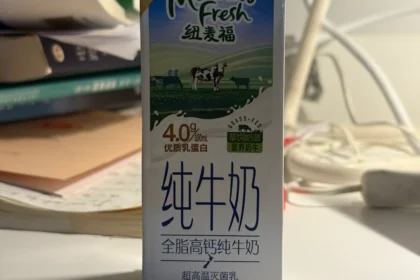 Meadow Fresh 纽麦福UHT牛奶测评